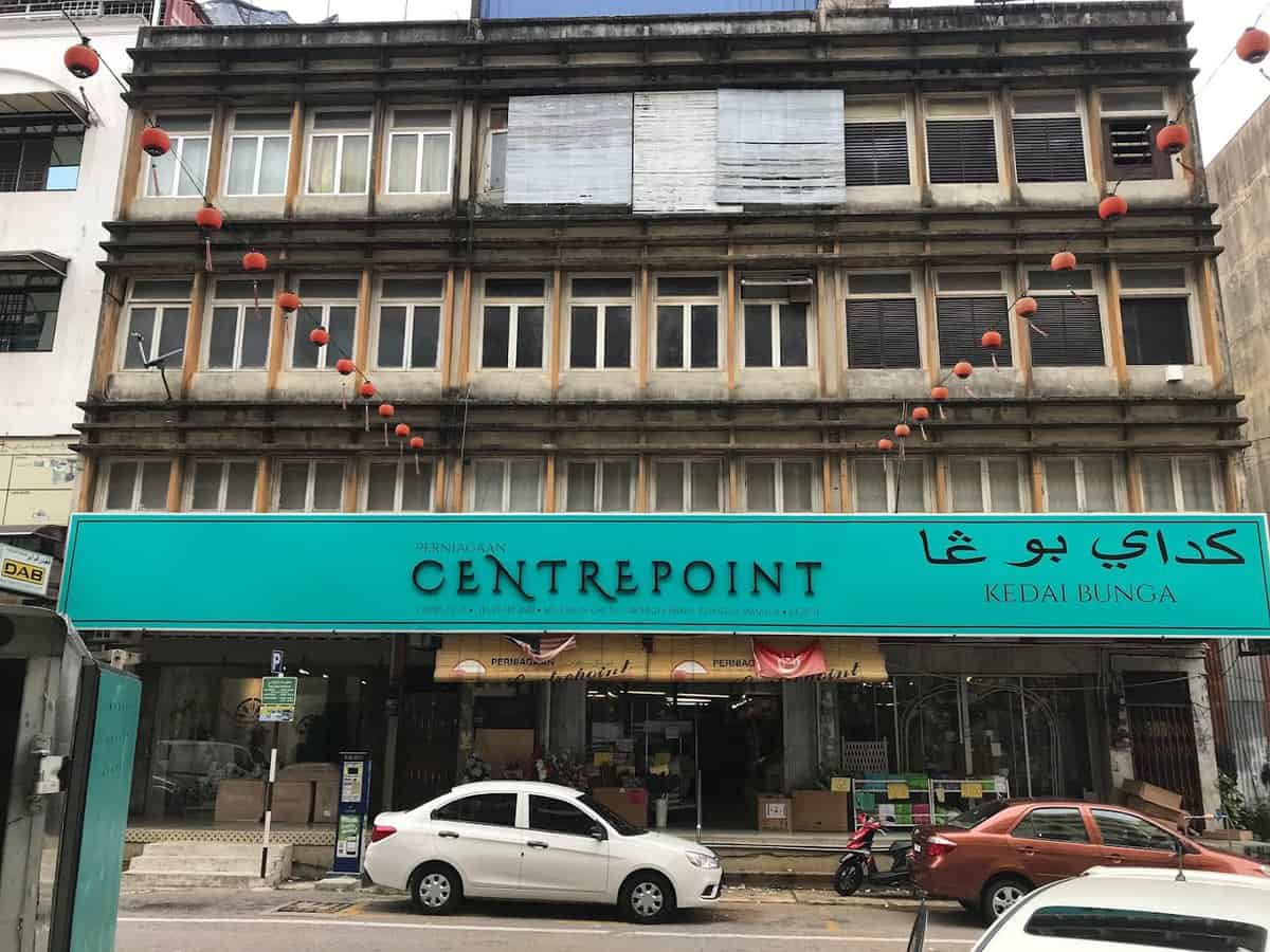 Centrepoint Florist & Bridal Kedai Bunga Kelantan