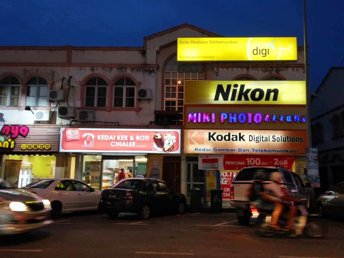 Chialee Bakery Kedai Kek Alor Setar