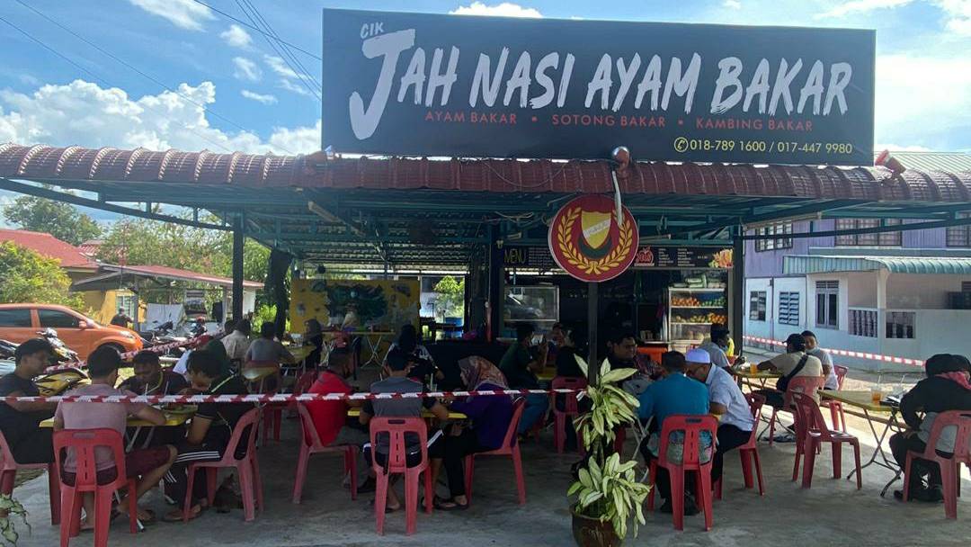 Cik Jah Nasi Ayam Bakar Kedai Makan Changlun