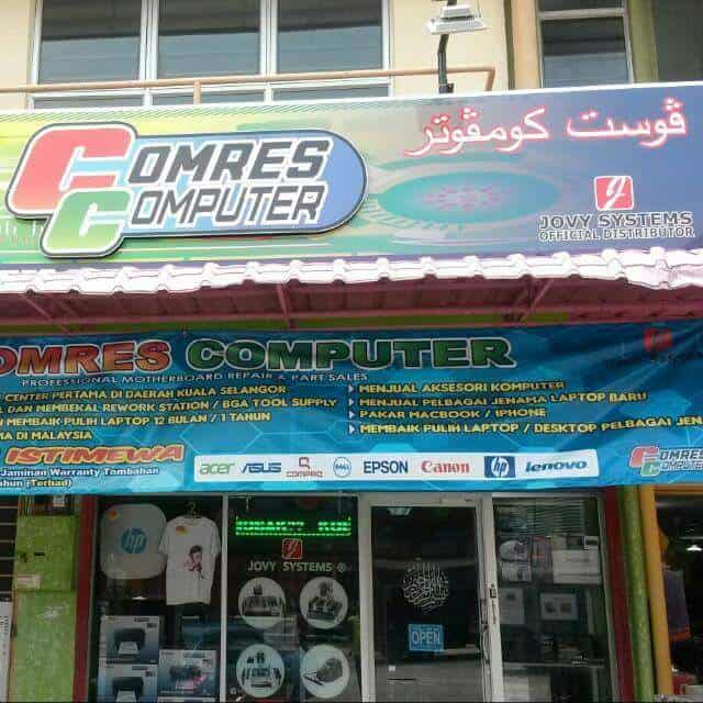Comres Computer Kedai Komputer Kuala Selangor