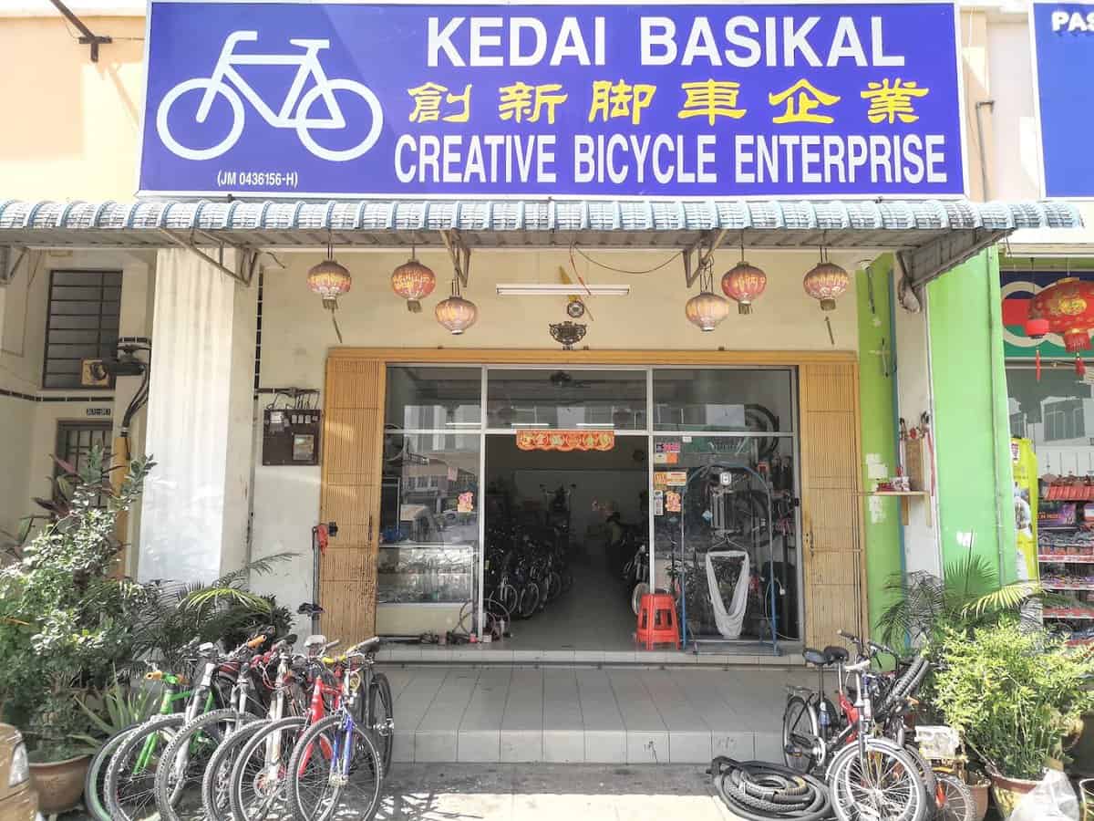 Creative Bicycle Enterprise Kedai Basikal Johor Bahru