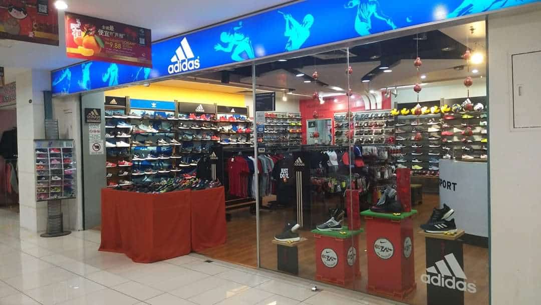 Cybershop Sdn Bhd Kedai Sukan Pulau Pinang