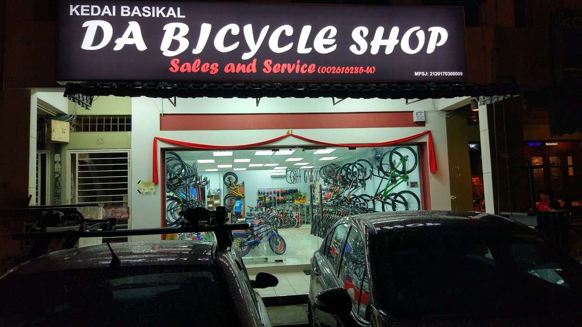 DA Bicycle Shop Kedai Basikal Puchong