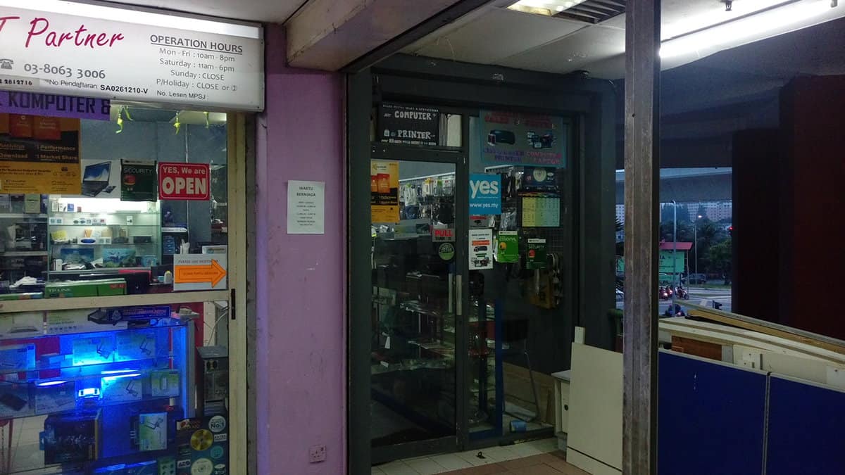 DASAN DIGITAL SALES & SERVICE Kedai Komputer Puchong