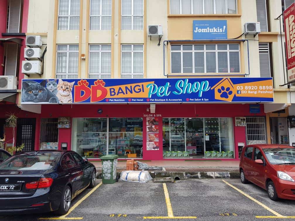 DD Bangi Petshop Kedai Kucing Bangi