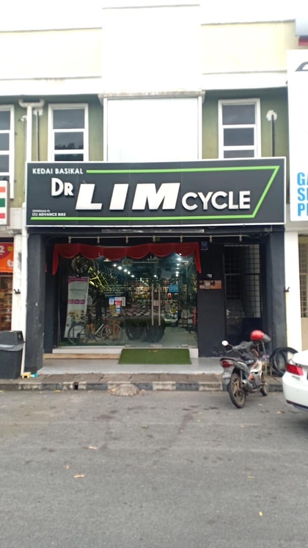 DR LIM CYCLE Kedai Basikal Perlis
