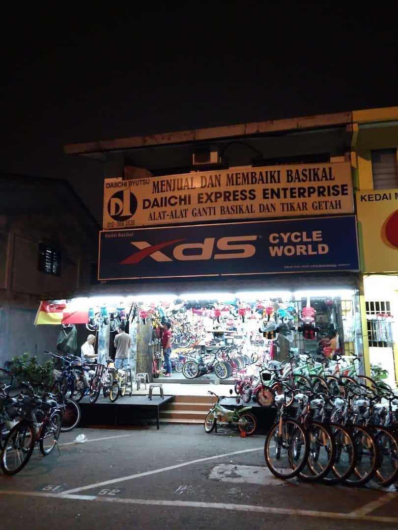 Daiichi Ryutsu Enterprise Kedai Basikal Sungai Buloh