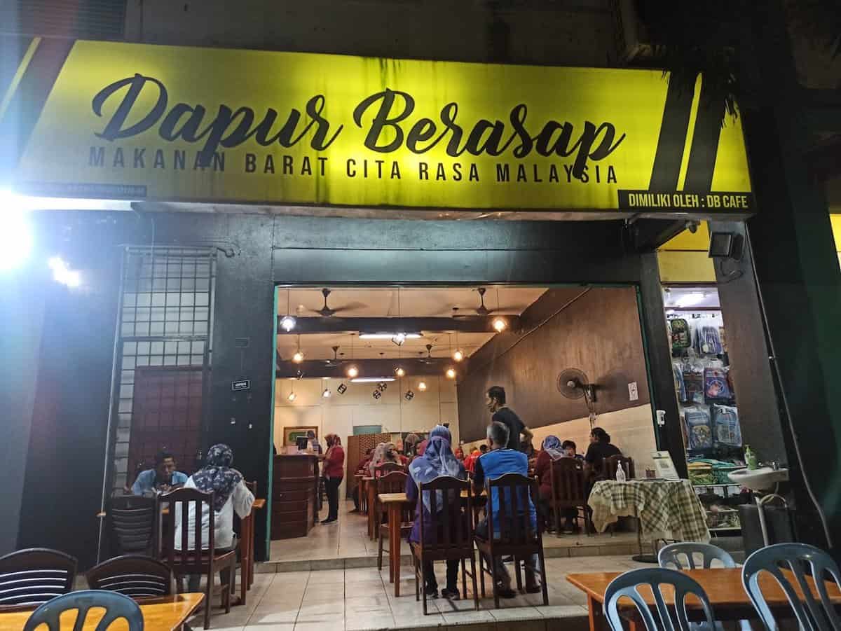 Dapur Berasap Kedai Makan Seremban
