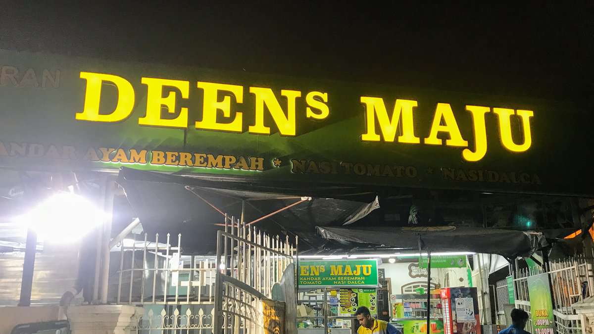 Deen's Maju Nasi Kandar Kedai Makan Pulau Pinang