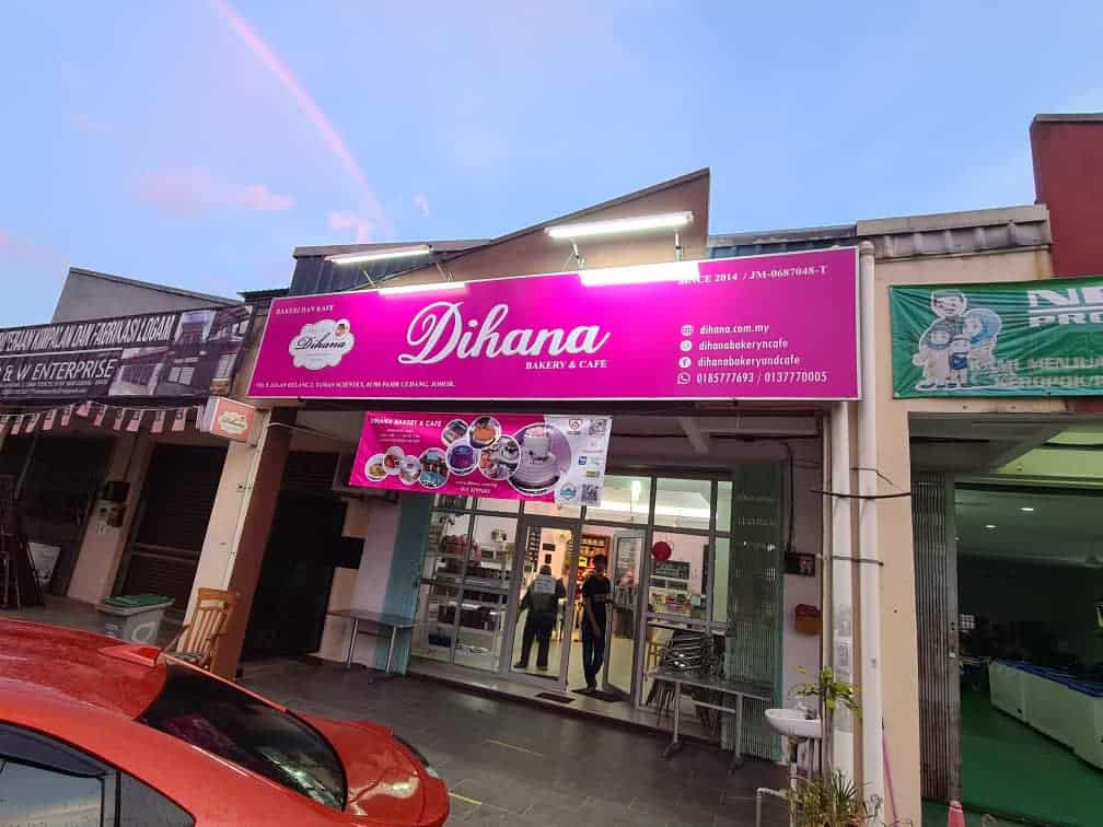 Dihana Bakery & Cafe Kedai Kek Pasir Gudang