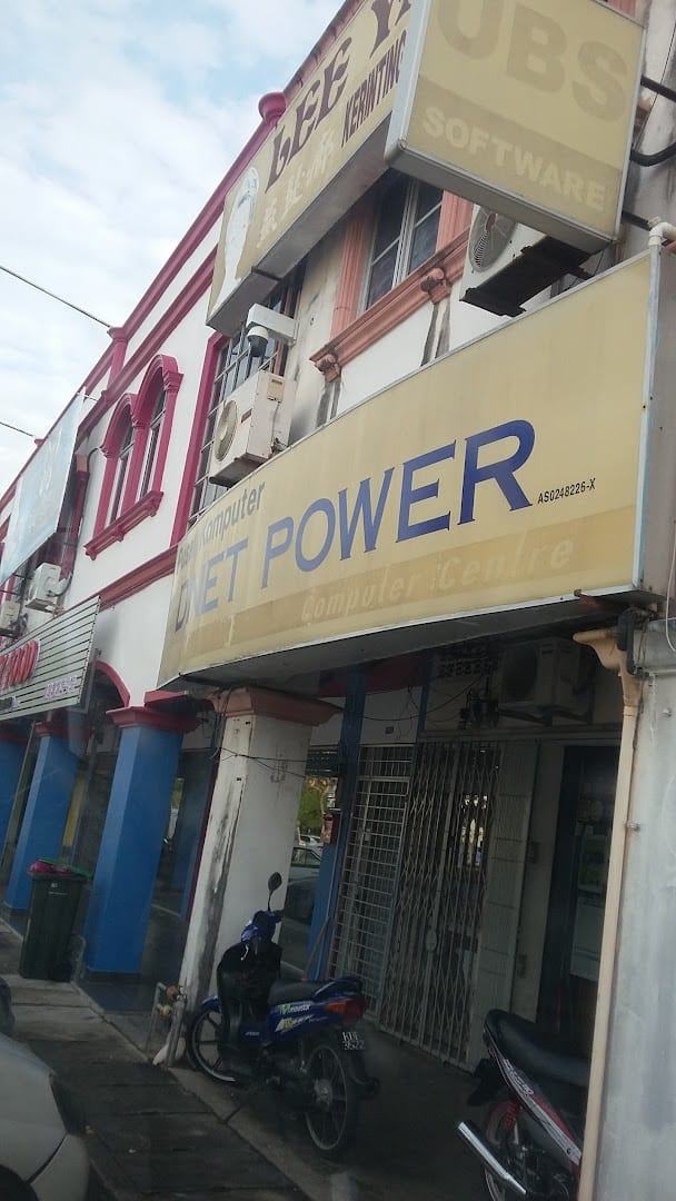 Dnet Power Computer Centre Kedai Komputer Kedah