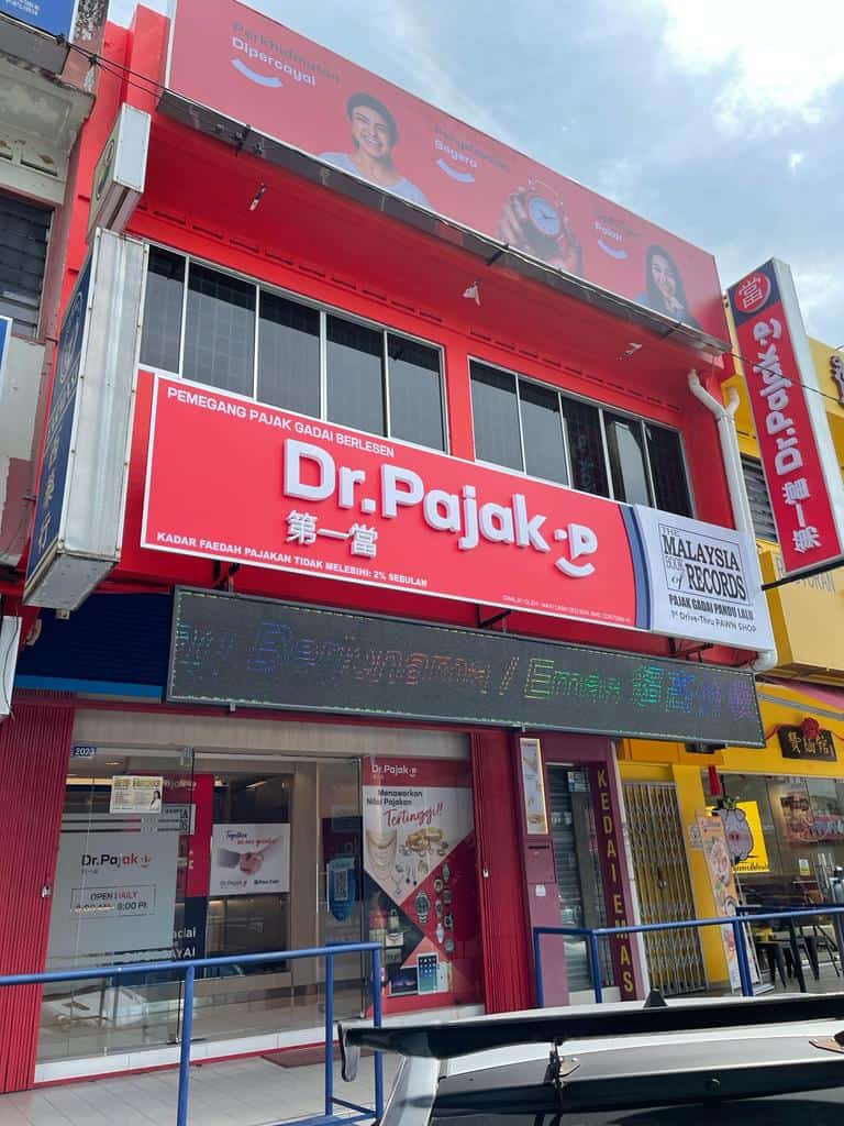 Dr.Pajak Johor Jaya 第一當 Kedai Pajak Johor