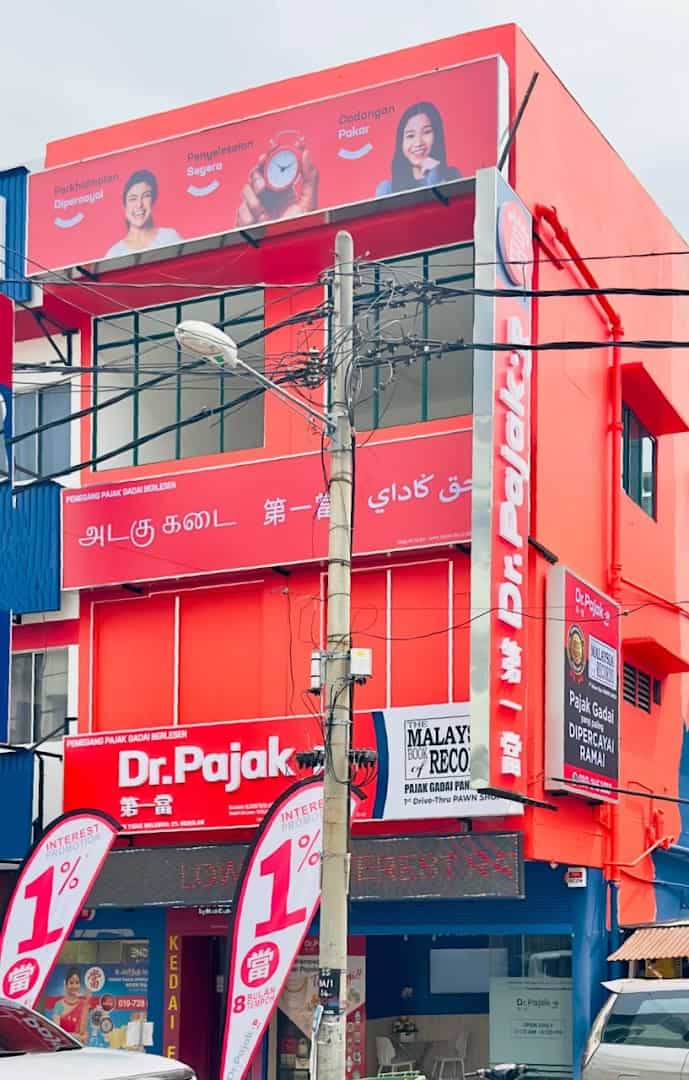 Dr.Pajak Sungai Way 第一當 Kedai Pajak Selangor