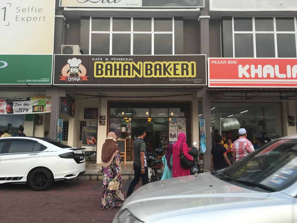 Dyana Kafe & Bahan Bakeri Kedai Bahan Kek Kedah
