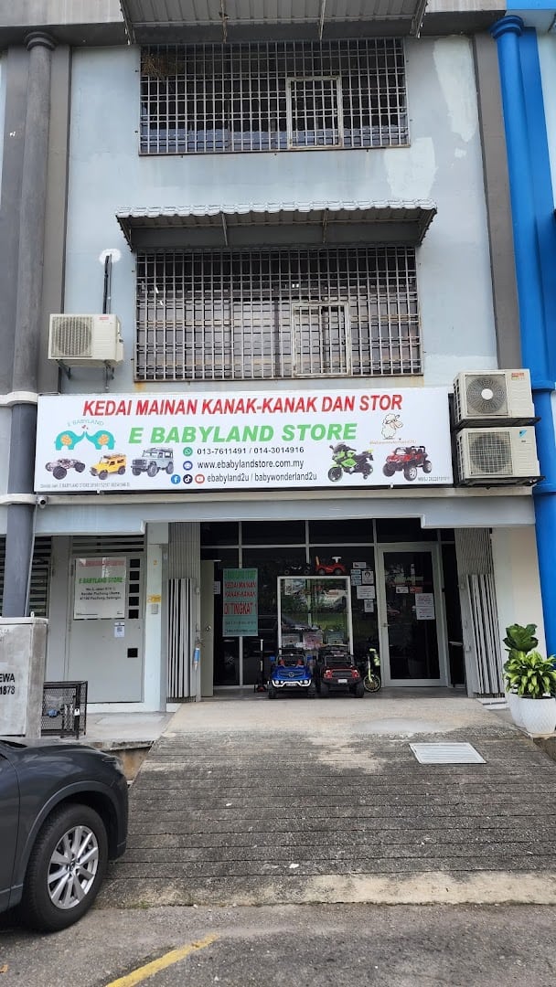 E Babyland Store Kedai Mainan Selangor