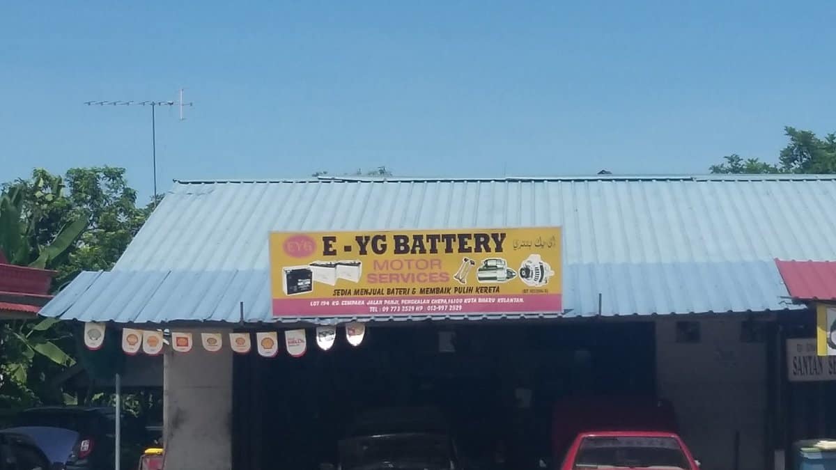 E-YG Battery Kedai Bateri Kelantan