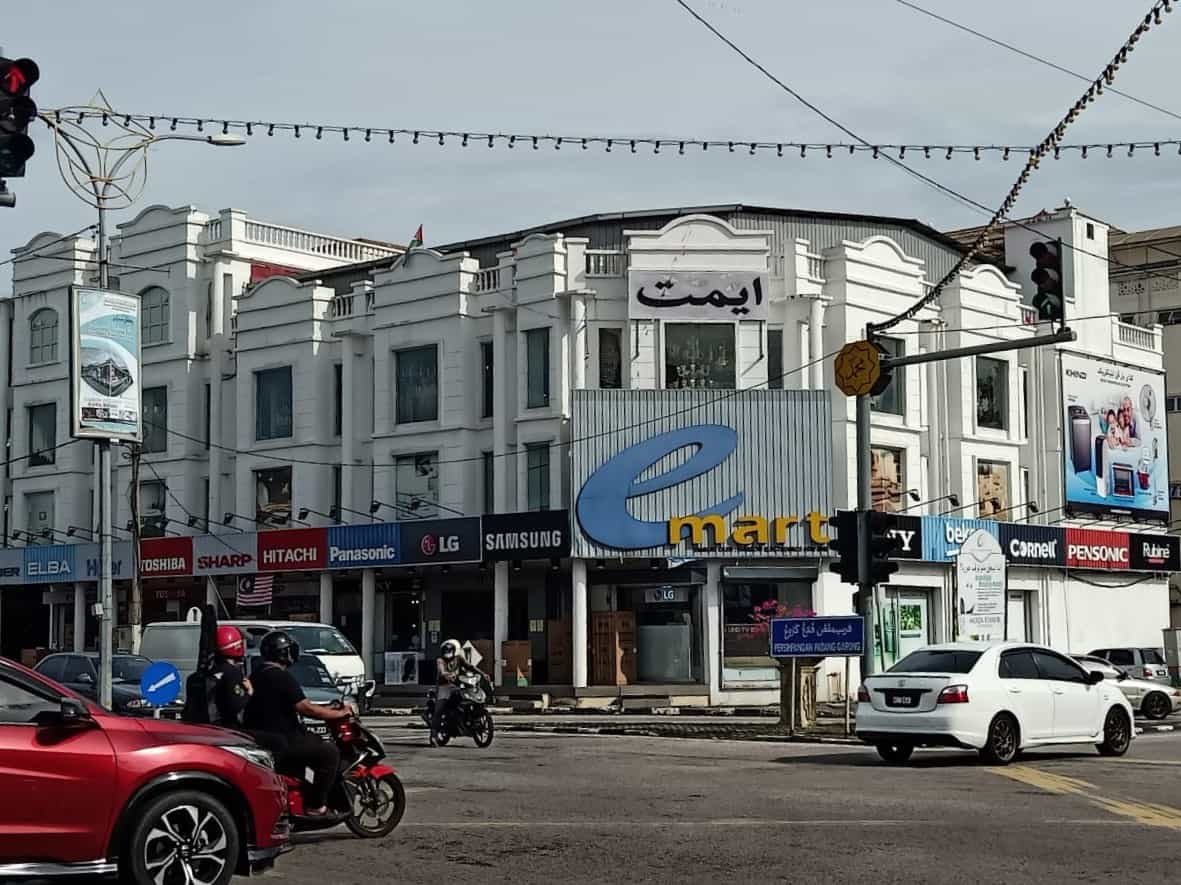 EMART Kota Bharu Kedai Elektrik Kelantan
