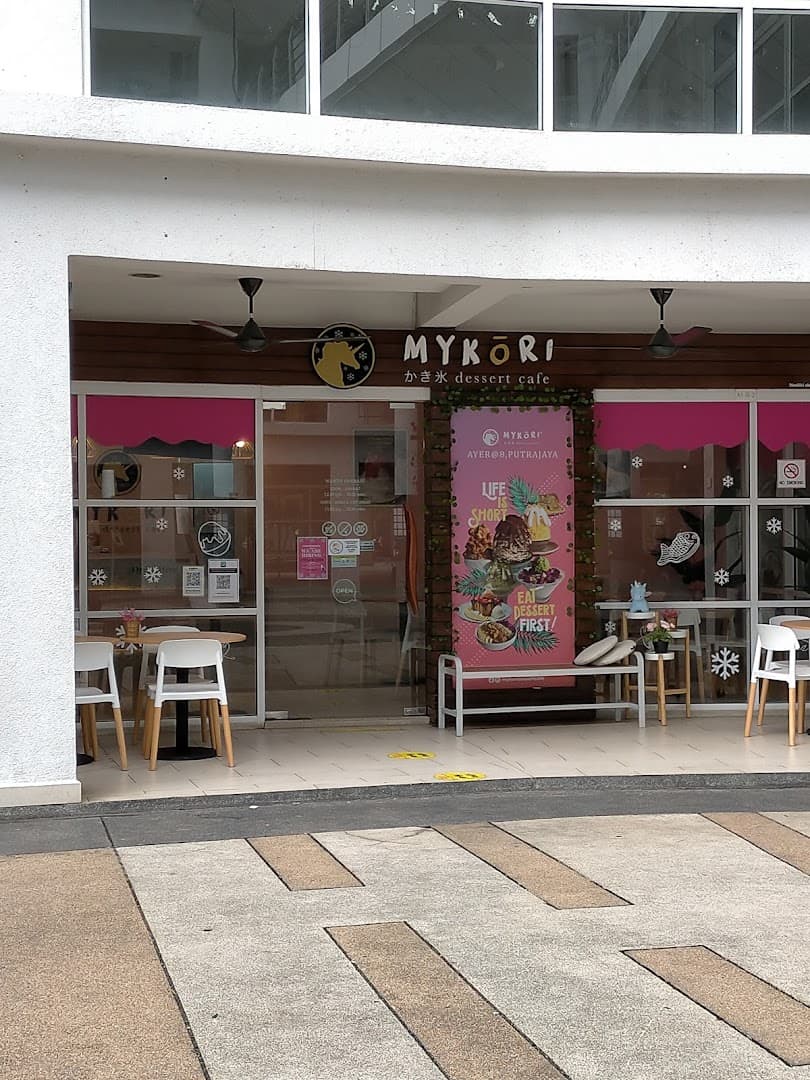 EMAS ANUAR PUTRAJAYA Kedai Emas Putrajaya