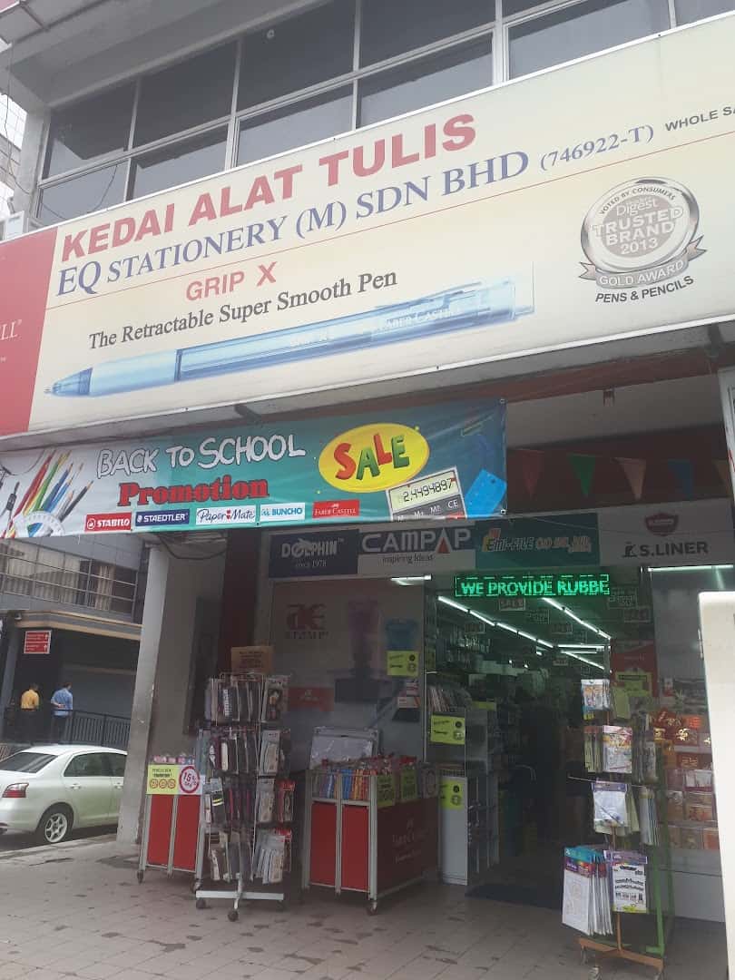 EQ Stationery (M) Sdn Bhd Kedai Alat Tulis Kuala Lumpur