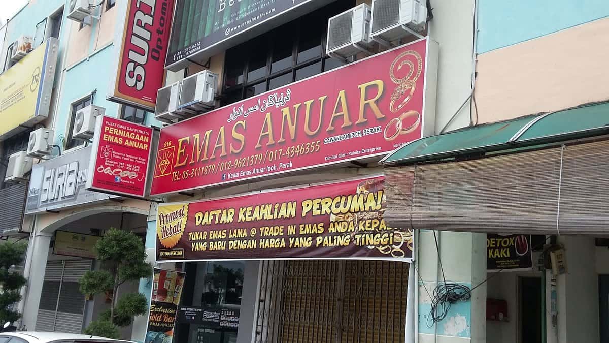 Emas Anuar Kedai Emas Perak