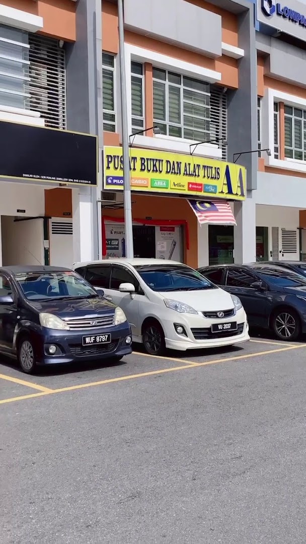 Emas Seri Nur Kedai Emas Selangor
