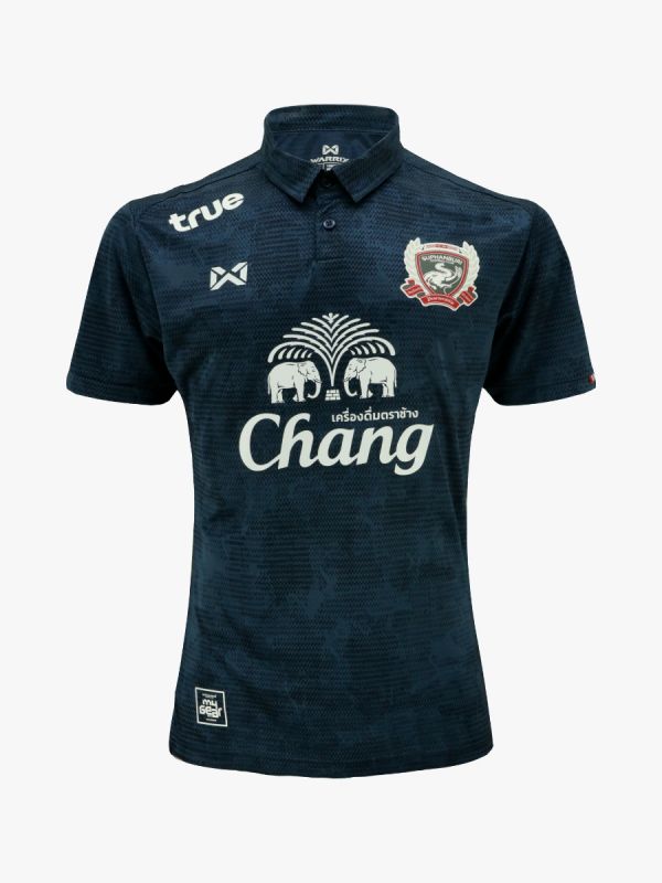 Eryna Jersey Kedai Sukan Perlis