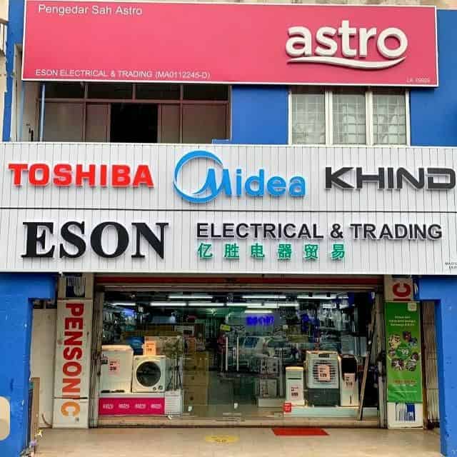 Eson Electrical & Trading Kedai Elektrik Melaka
