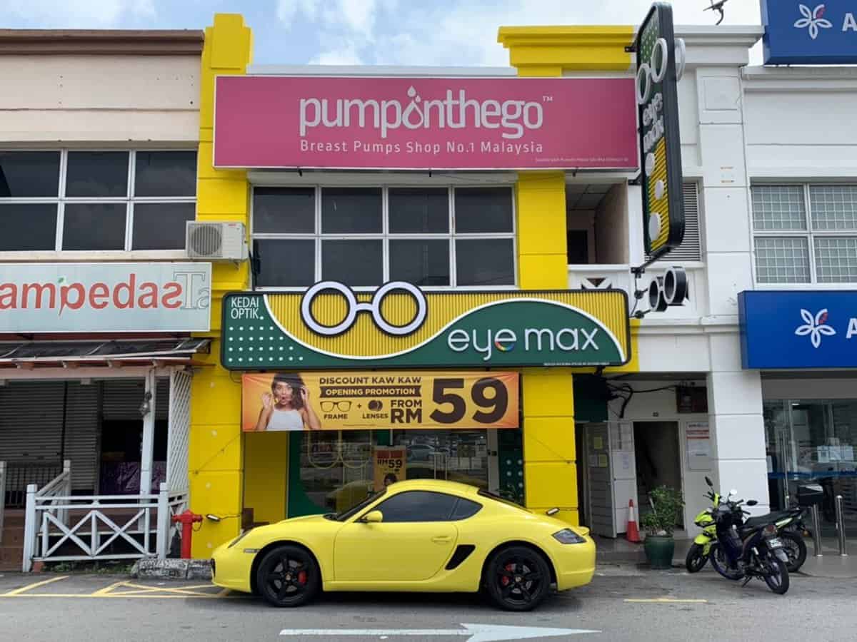 Eye Max Optical Bangi 'Award Winning Eye Care Centre' Kedai Cermin Mata Bangi