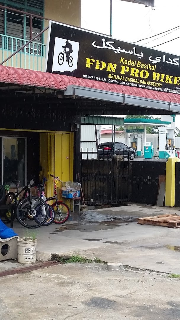 FDN Pro Bike Kedai Basikal Kelantan