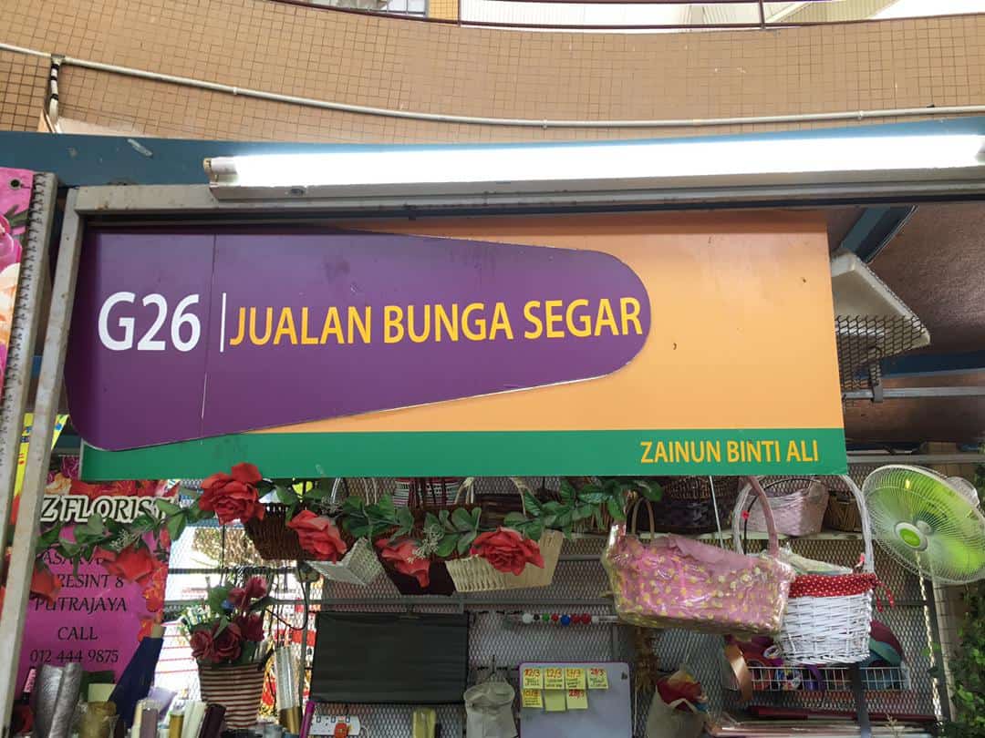 FZFLORIIST PUTRAJAYA Kedai Bunga Putrajaya