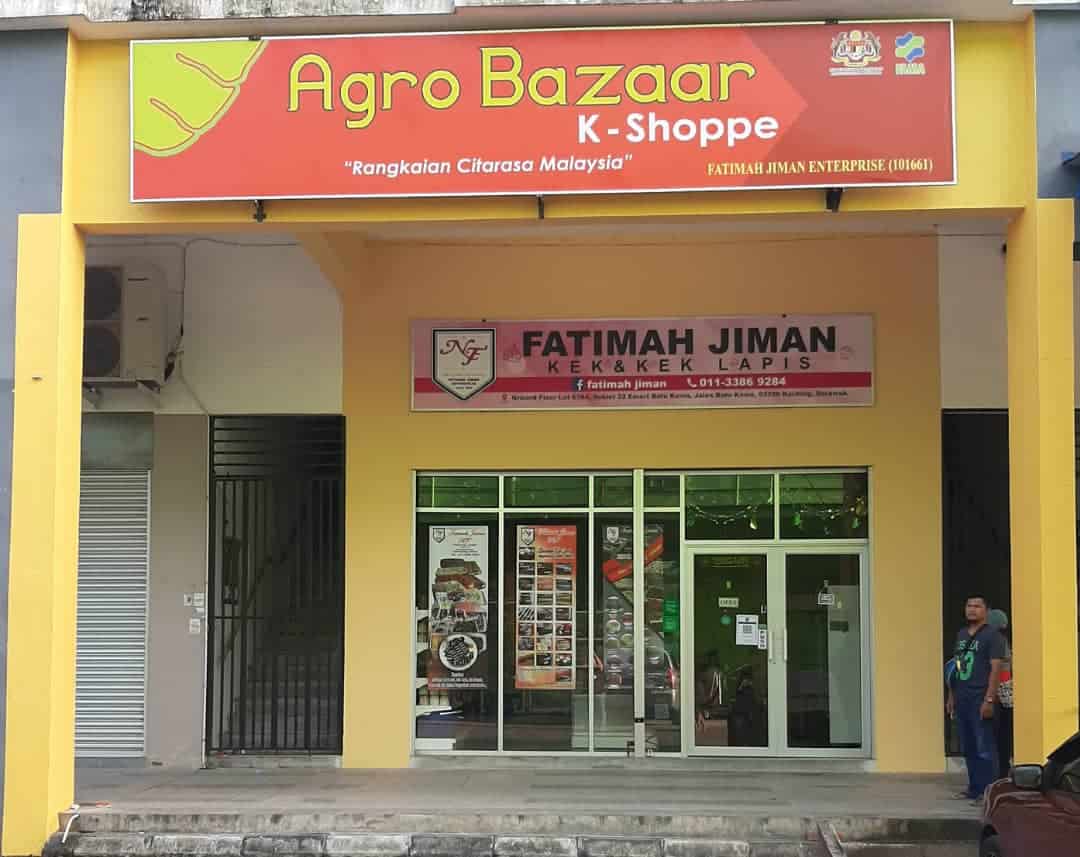 Fatimah Jiman kek & Kek Lapis Kedai Kek Sarawak
