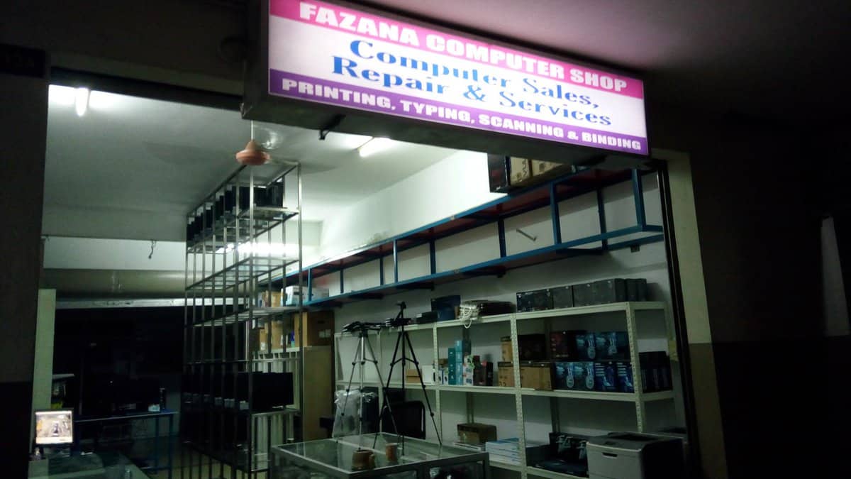 Fazana Computer Shop Kedai Komputer Sabah