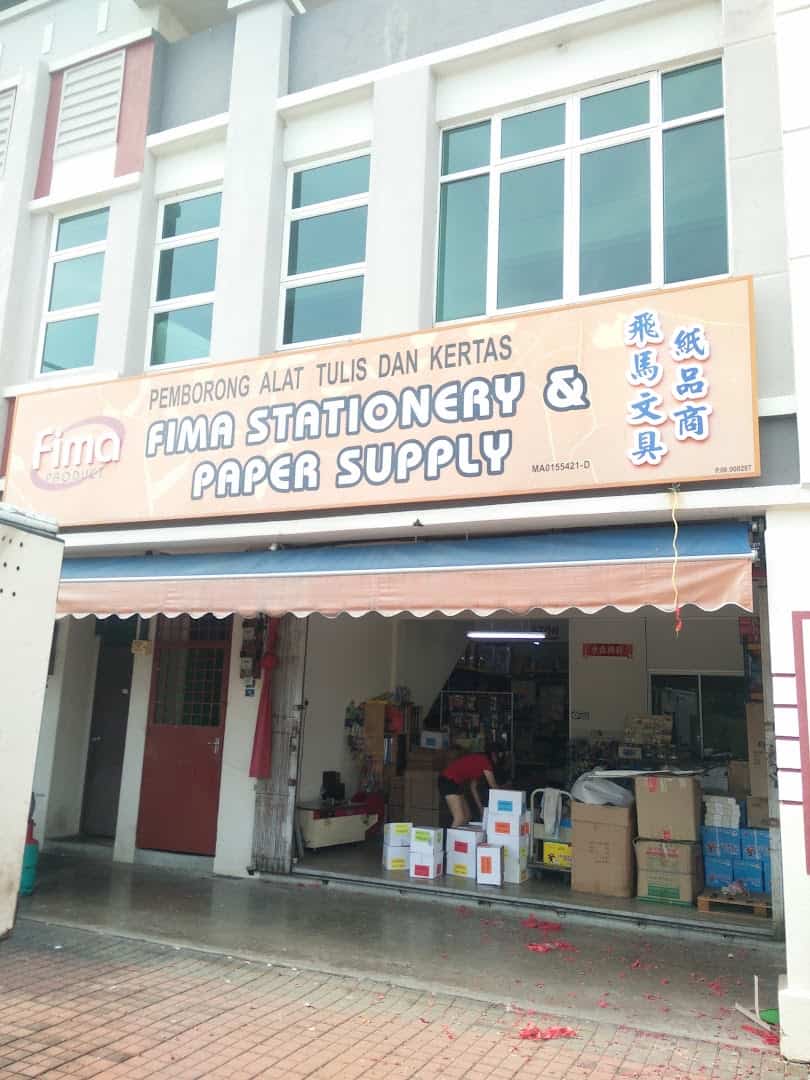 Fima Stationery & Paper Supply Kedai Alat Tulis Melaka
