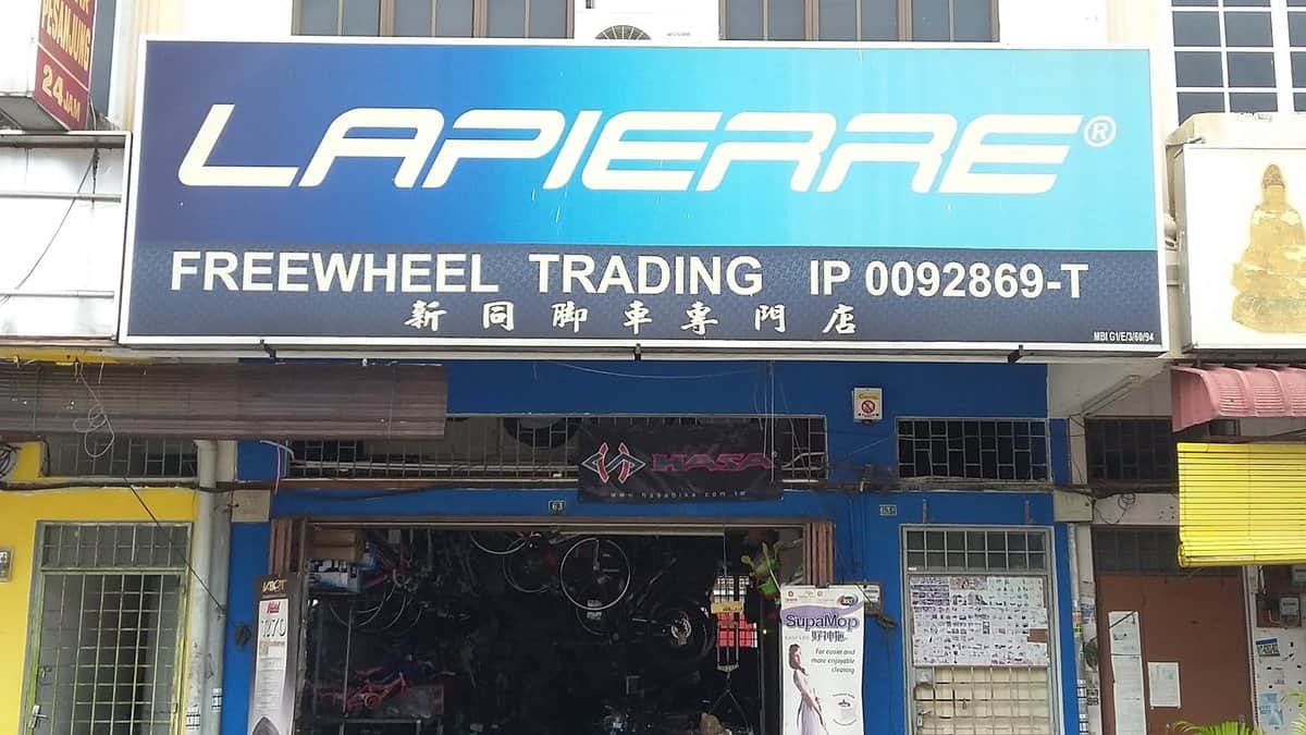Freewheel Trading | Ipoh | Lapierre Kedai Basikal Ipoh
