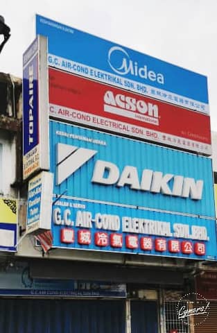 G.C. Air-Cond Electrical Kedai Aircond Perak