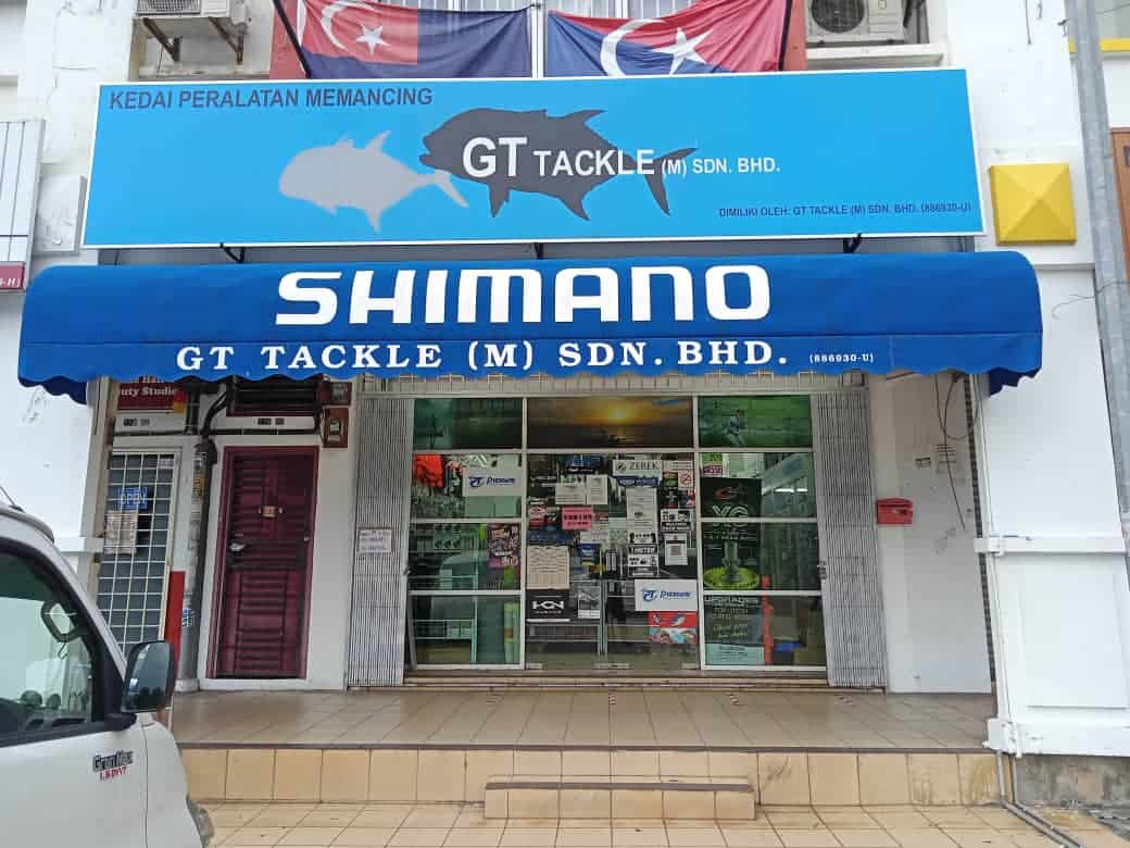 GT Tackle Kedai Pancing Johor