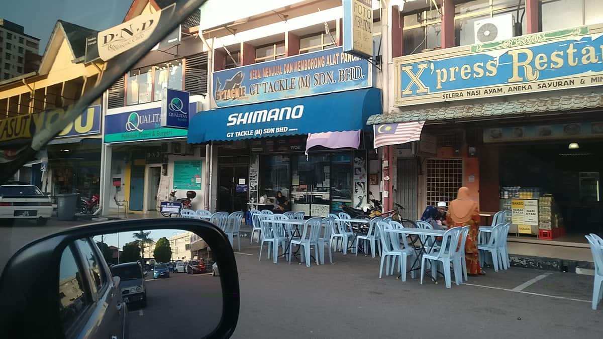 GT Tackle (M) Sdn. Bhd. Kedai Pancing Kota Tinggi