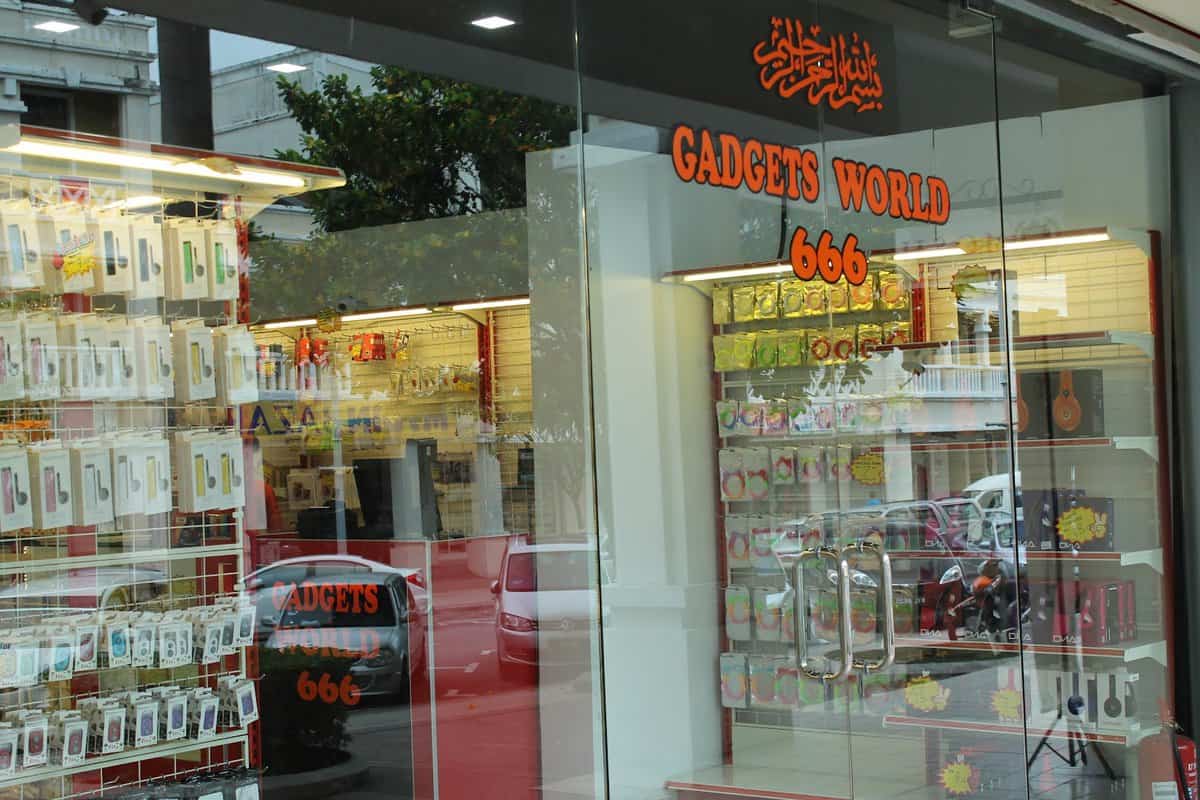 Gadgets World 666 Putrajaya Kedai Handphone Putrajaya