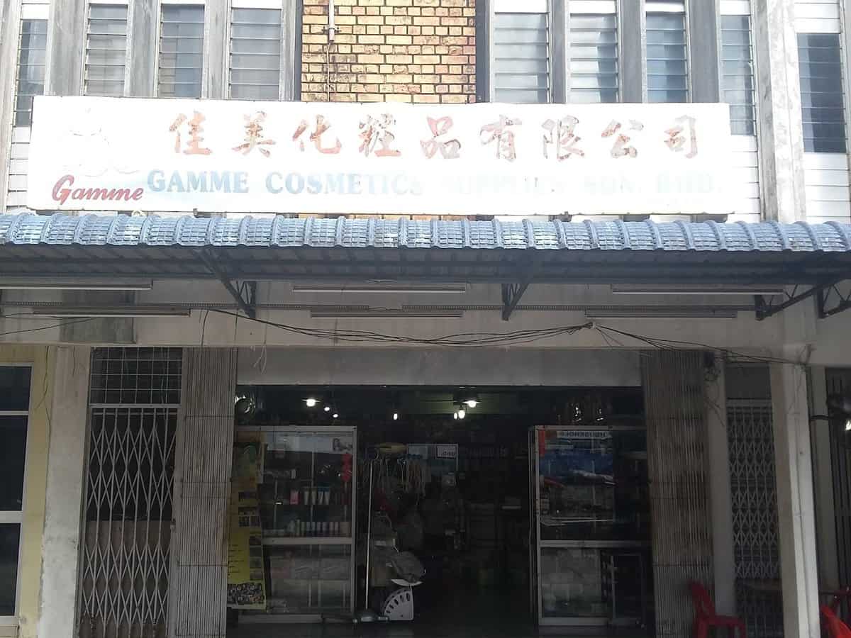 Gamme Cosmetics Supplies Kedai Kosmetik Sarawak