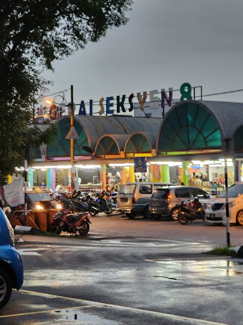 Gerai Makan Seksyen 8 PJ Kedai Makan Petaling Jaya