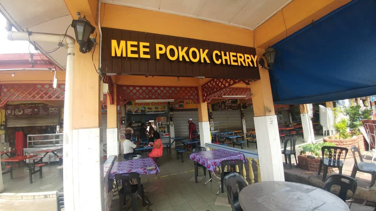 Gerai Pokok Cherry Kedai Makan Seberang Jaya