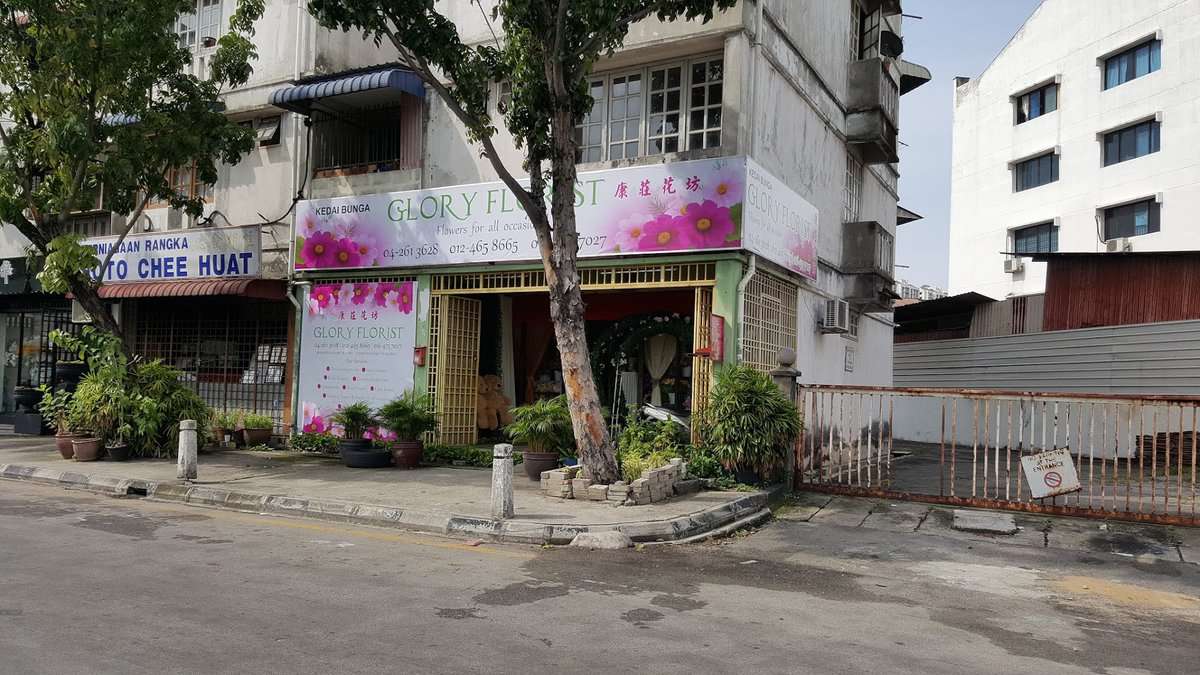 Glory Florist Sandiland Kedai Bunga Pulau Pinang