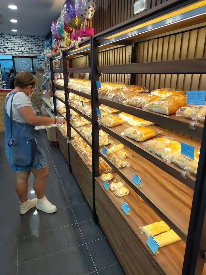 Good Taste Cake House Kedai Kek Shah Alam