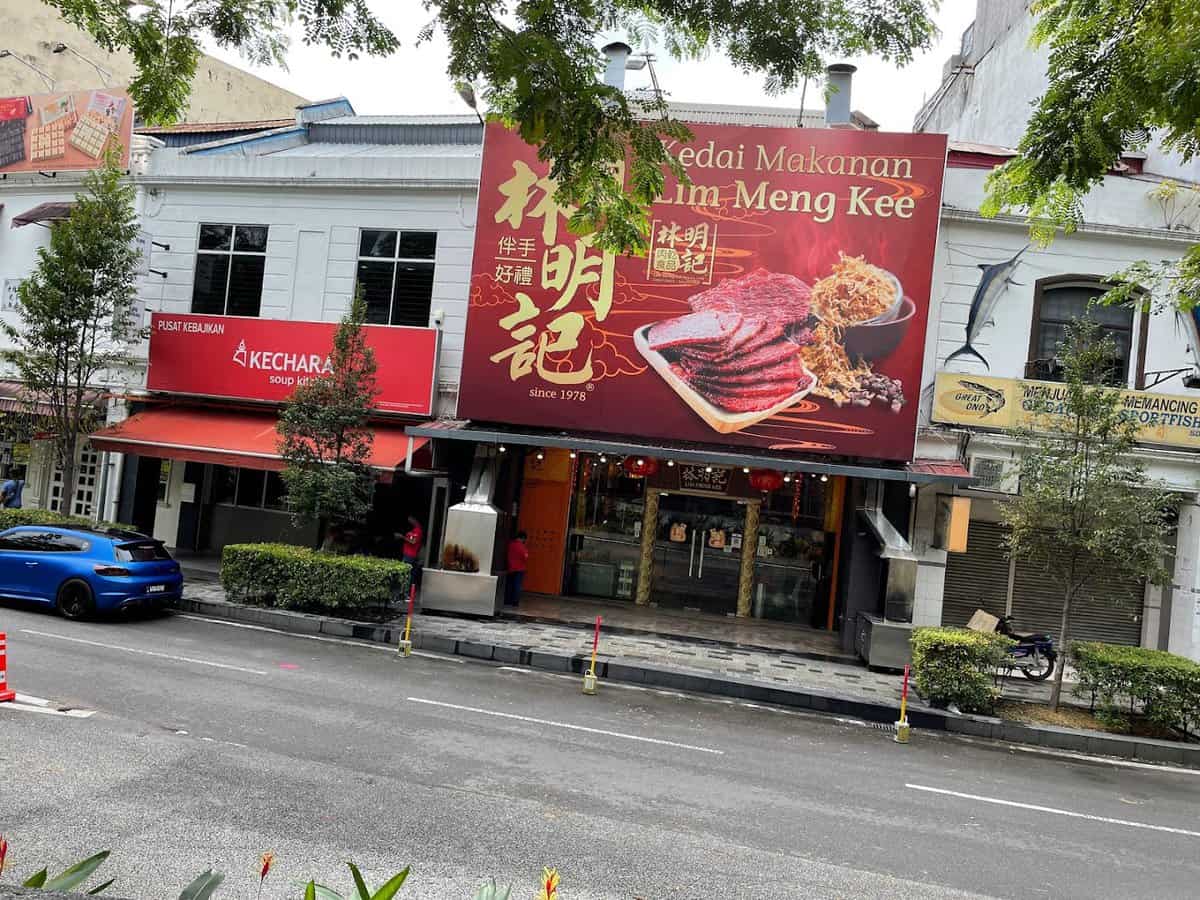 Great Ono Sportfishing Kedai Pancing Kuala Lumpur