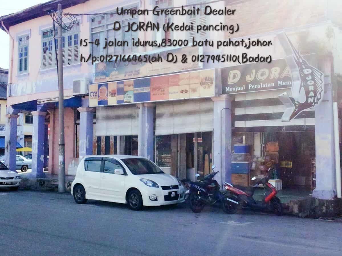 Greenbait Kedai Pancing Batu Pahat