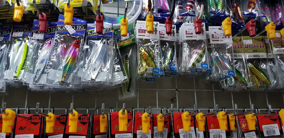 Guan Lim Trading Kedai Pancing Kuantan