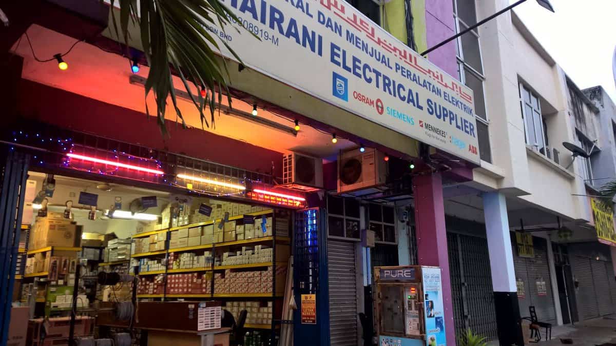 HAIRANI MARKETING (M) SDN BHD Kedai Elektronik Selangor