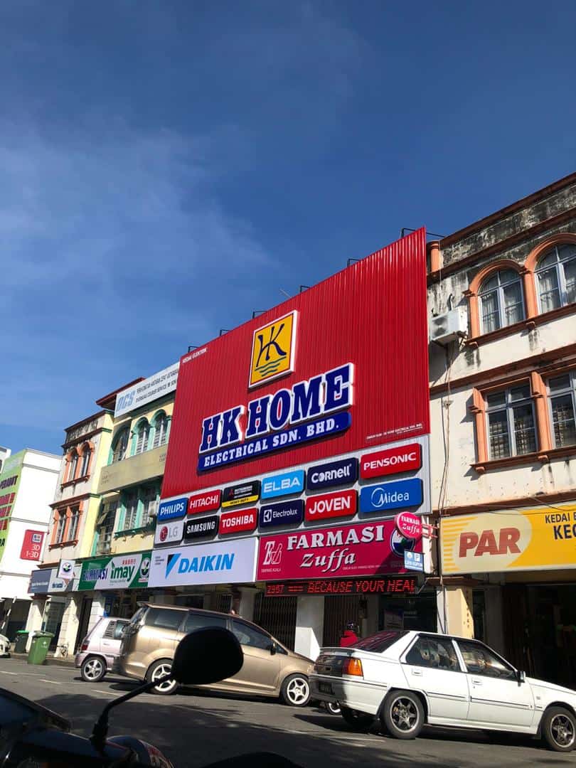 HK Home Electrical Sdn Bhd Kedai Elektrik Kedah