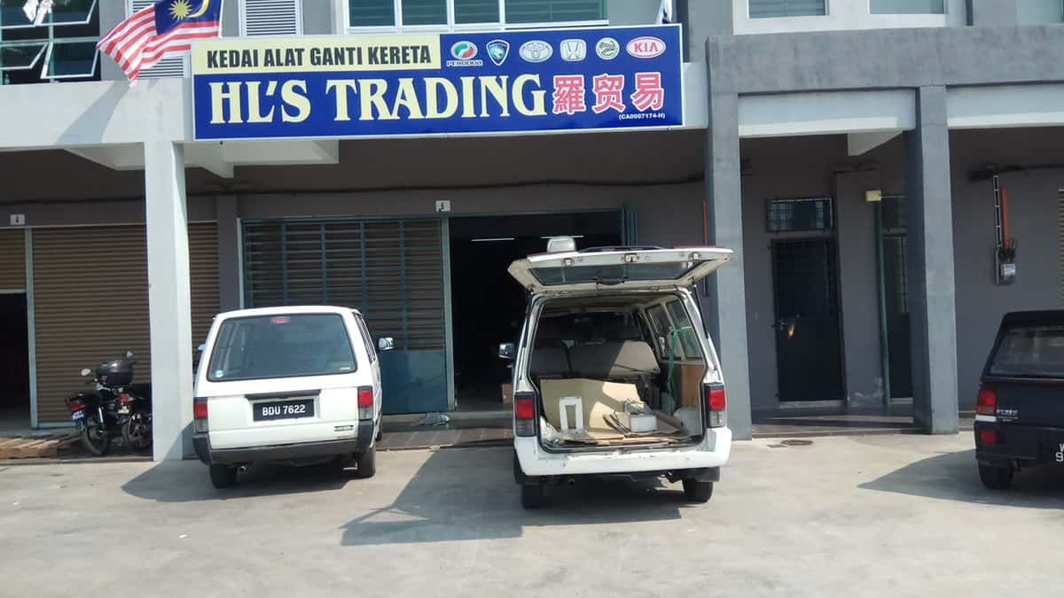 HL's Trading Kedai Alat Ganti Kereta Kuantan Kedai Sparepart Kereta Pahang