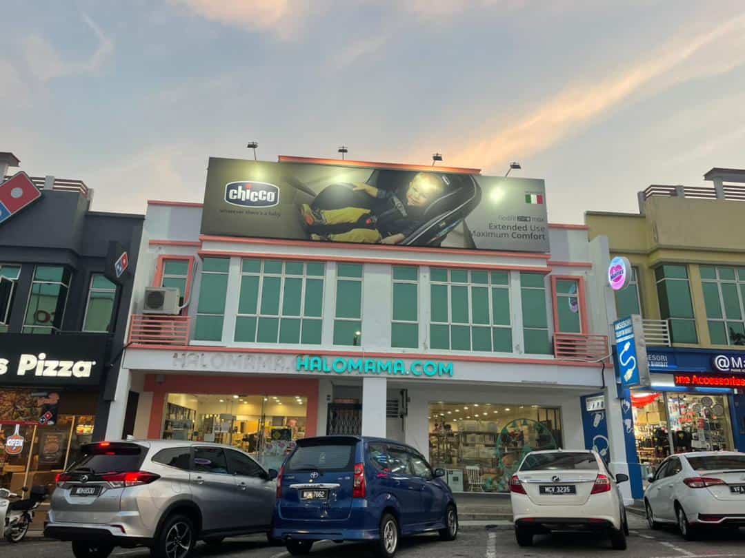 Halomama.com Kedai Baby Melaka